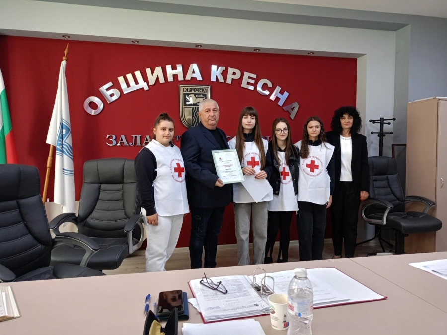 БЧК отличи община Кресна с благодарствен диплом