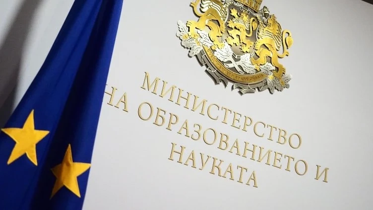 Вижте верните отговори на матурата по БЕЛ