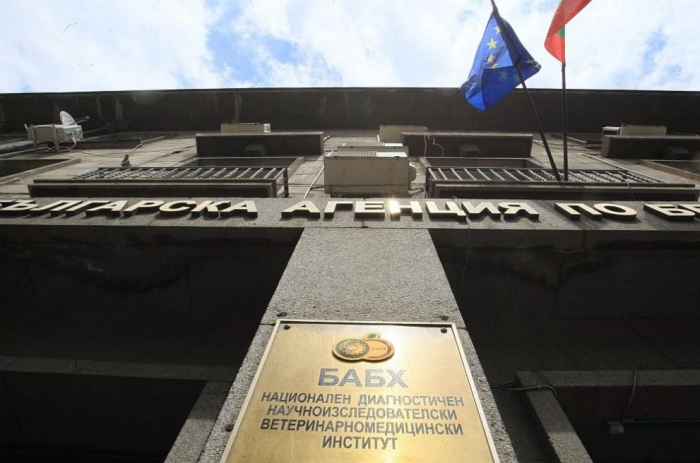 Премиерът Радев освобождава от длъжност шефа на БАБХ?