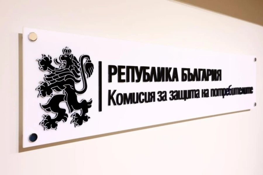 КЗП затвори СПА комплекси и хотели без лиценз