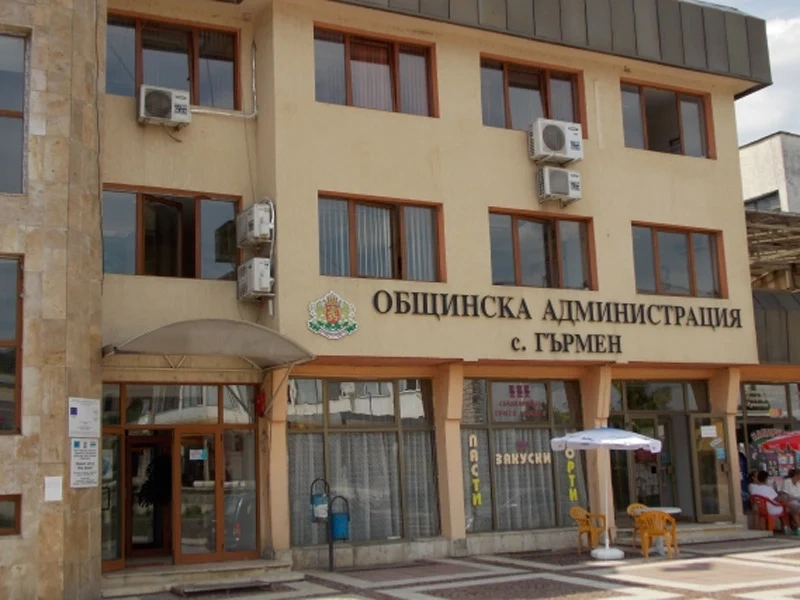 Общинският съвет в Гърмен включи нови имоти в управленската програма