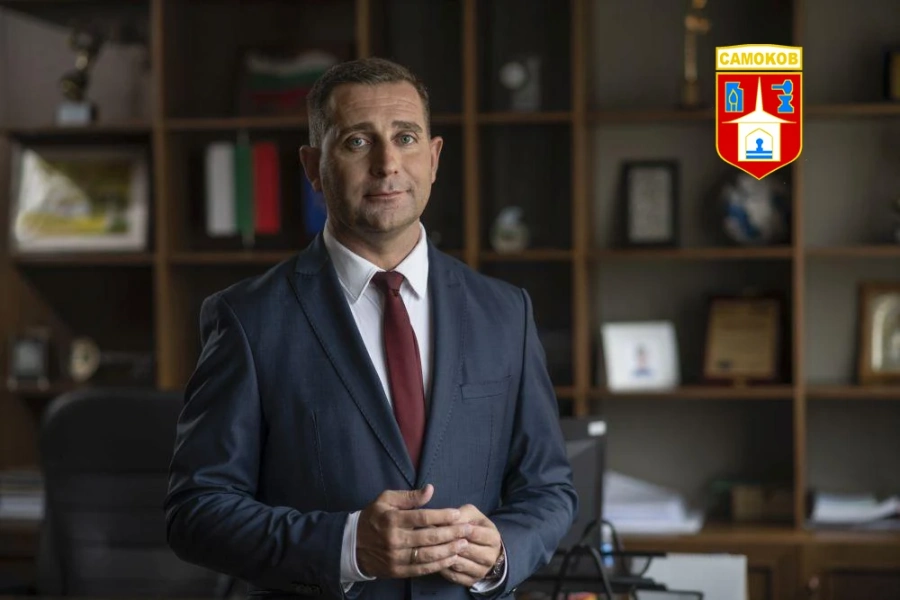 Поздрав от g-р инж. Ангел Джоргов Кмет на Община Самоков по повод 24 май – Деня на светите братя Кирил и Методий, на българската азбука, просвета и култура и на славянската книжовност!