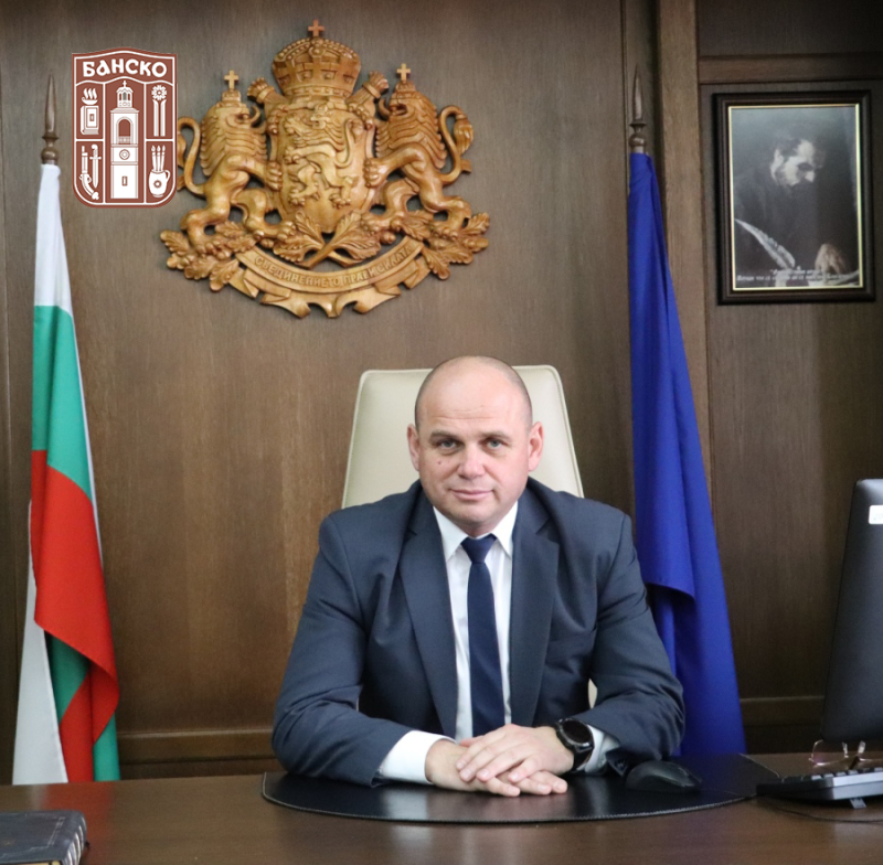 Поздрав от Стойчо Баненски кмет на Община Банскопо повод 24 май – Деня на светите братя Кирил и Методий, на българската азбука, просвета и култура!