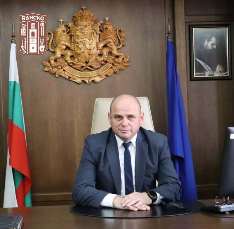 Поздрав от Стойчо Баненски кмет на Община Банскопо повод 24 май – Деня на светите братя Кирил и Методий, на българската азбука, просвета и култура!
