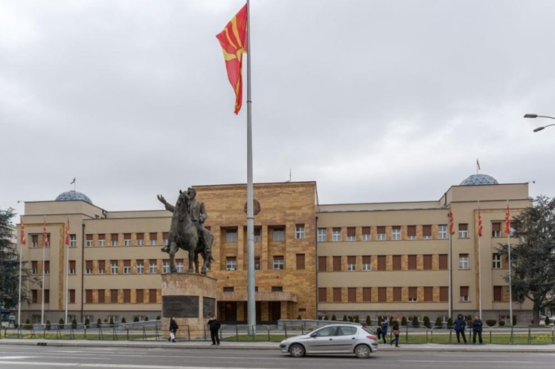 РСМ отказа референдум за включване на българите в Конституцията