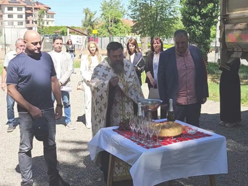 В община Сапарева баня стартира строителството на модерна експозиционна сграда за културно-историческо наследство