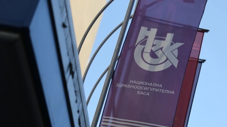 Голяма схема с клинични пътеки в Пловдив: източени над 500 000 евро от НЗОК