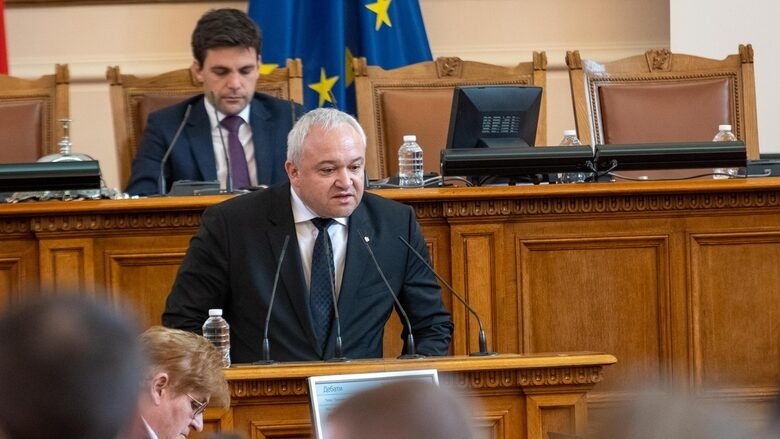 Министър Демерджиев: Имало е теч на информация от полицията в Перник към прокурорския син