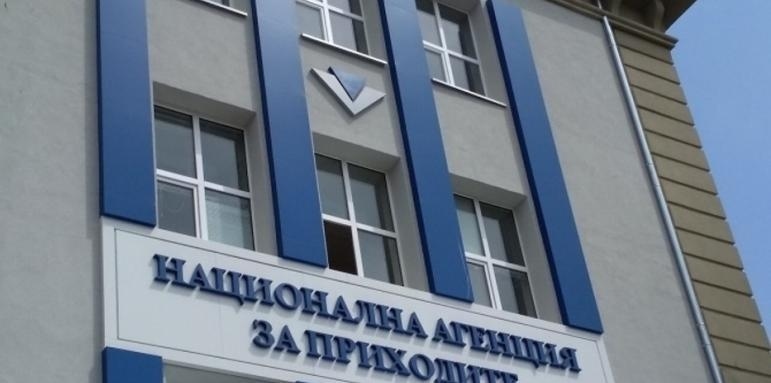 Нов председател на разузнаването и промени в НАП обсъжда Министерският съвет