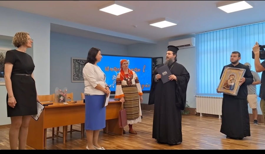 Държавен архив – Кюстендил отличи своите дарители, читатели и партньори