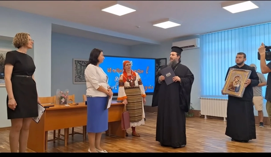Държавен архив – Кюстендил отличи своите дарители, читатели и партньори