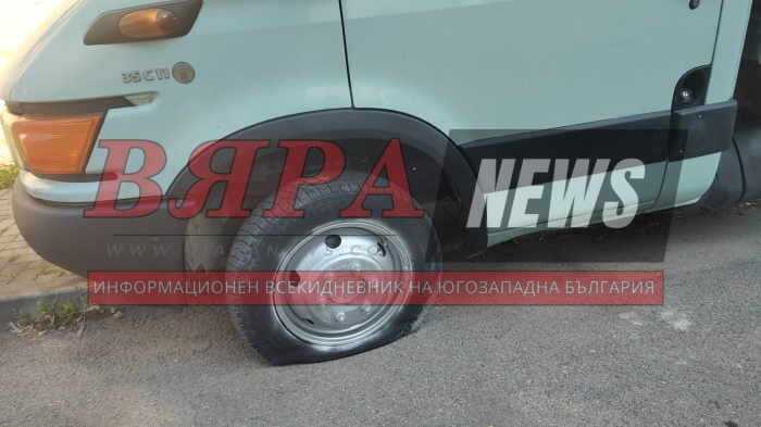 Вандализъм в Дупница: квартал осъмна със срязани гуми, има задържани