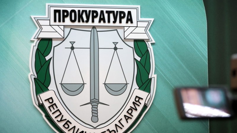 Прокуратурата повдигна обвинение на 36-годишен мъж за нападение с нож в Сандански