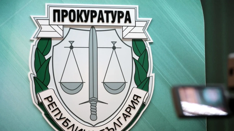 Прокуратурата повдигна обвинение на 36-годишен мъж за нападение с нож в Сандански