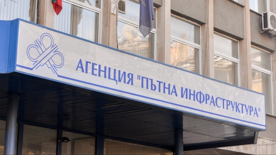 Кой е инж. Александър Тодоров - новият шеф на АПИ