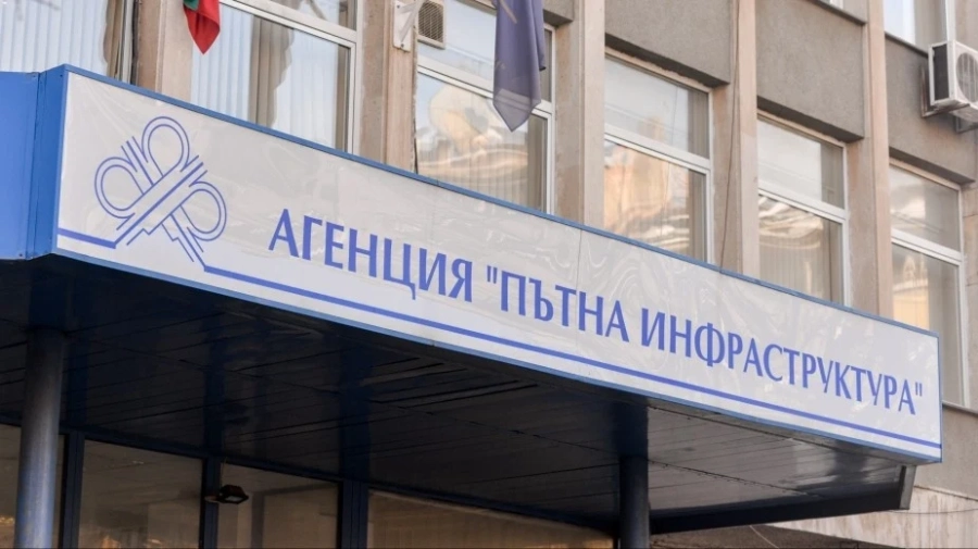 Кой е инж. Александър Тодоров - новият шеф на АПИ