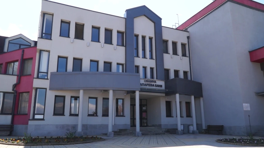 Общинският съвет в Сапарева баня взе решения за управление на имоти