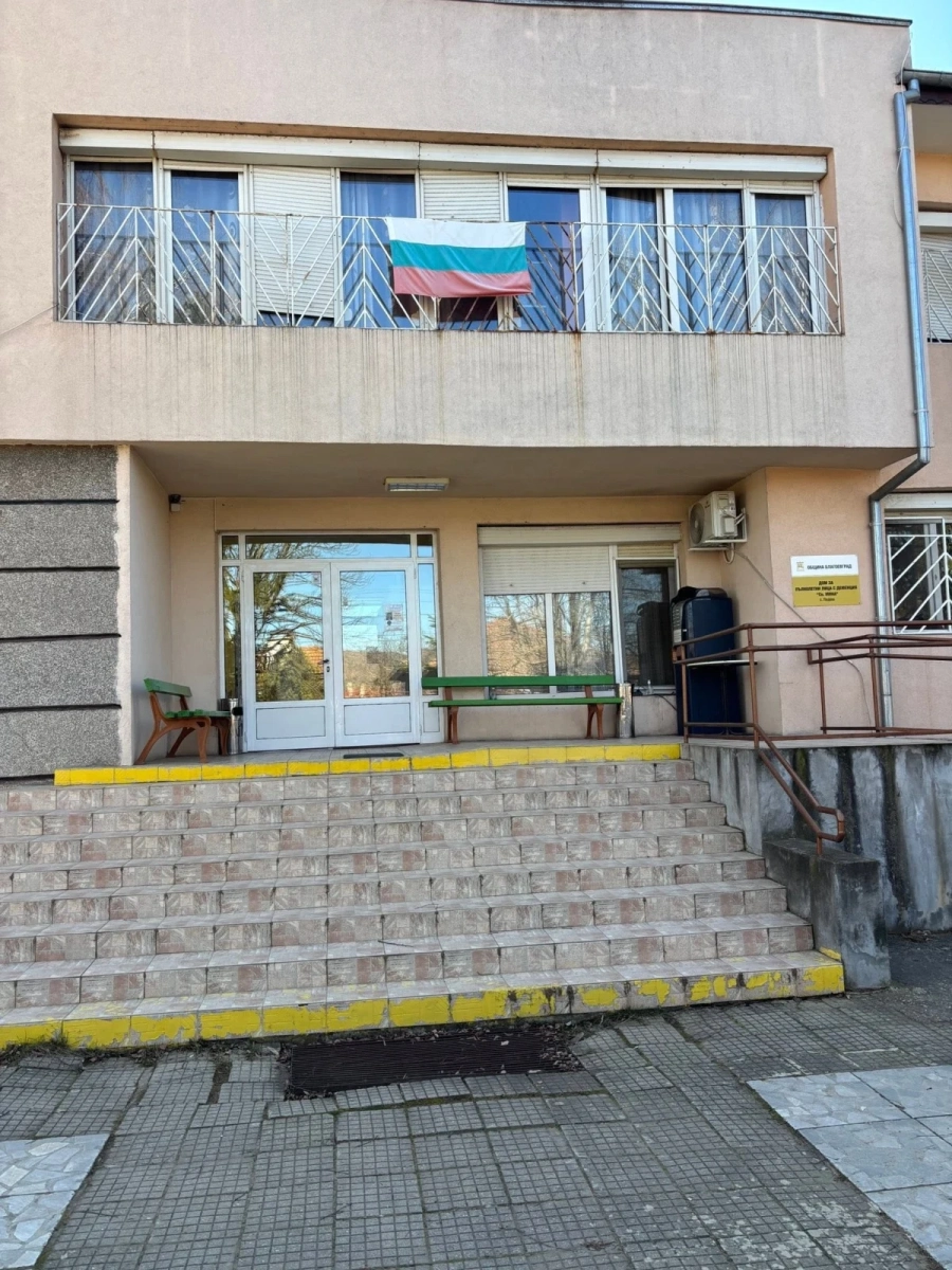 Подготвят нов лекарски кабинет и манипулационна в село Падеш