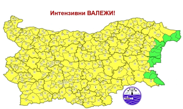 Опасно време днес: Интензивни валежи и гръмотевични бури в почти цялата страна