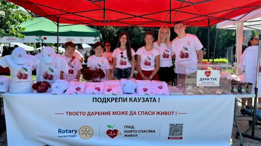 Ротари клуб – Кюстендил събра над 5300 евро за дефибрилатори
