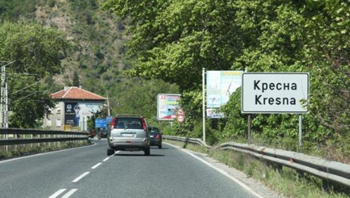 Ограничават левия завой в Кресна заради трафика към Гърция