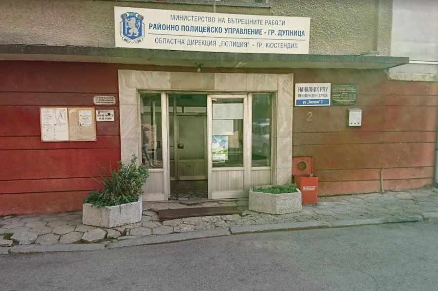Мъж от Крайници се закани да убие съселянин, задържан е
