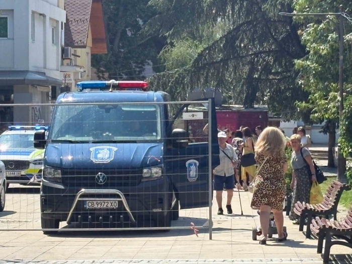 Втори ден бомбени заплахи: Евакуираха общината и съда в Благоевград