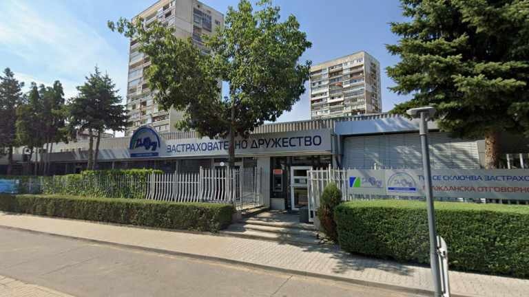 Освен без лиценз, \