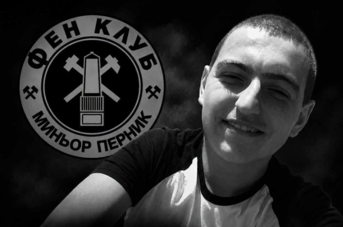 Разследват смъртта на 26-годишния Бисер, открит на релсите в Перник