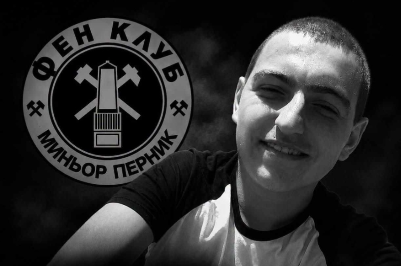 Разследват смъртта на 26-годишния Бисер, открит на релсите в Перник