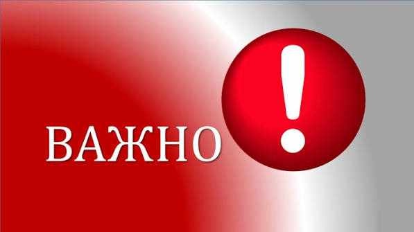 Шофьорите да внимават: Нощни ограничения по пътя Перник – Брезник заради изграждането на ново кръгово