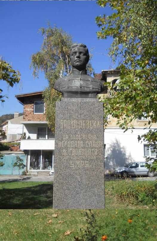 Община Дупница отбелязва 189 г. от рождението на Апостола на свободата