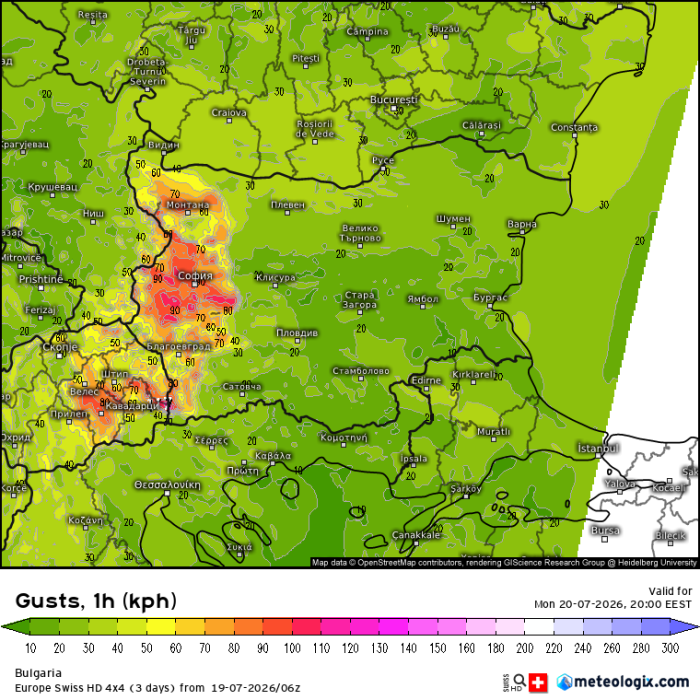 Meteo Balkans: Опасна гръмотевична буря може да удари Западна България утре вечер