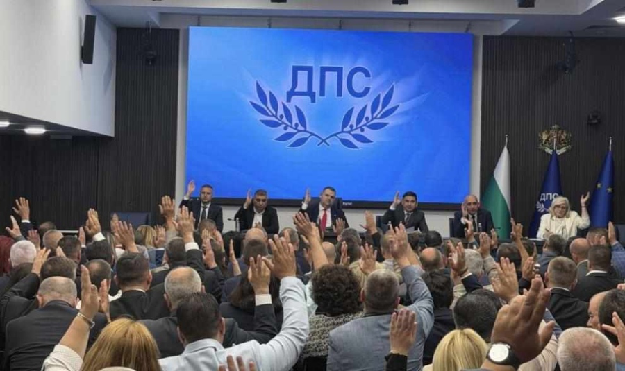 ДПС ще обжалва отнемането на централата на „Врабча“ 23