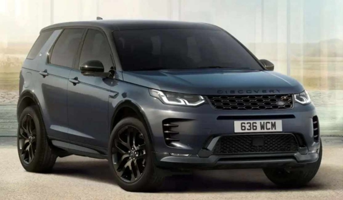 Сбогом, Land Rover Discovery Sport!
