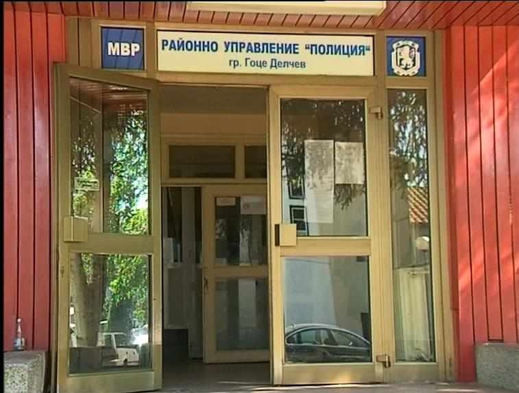 РУ и КАТ в Гоце Делчев отварят обновените си сгради с европейски средства