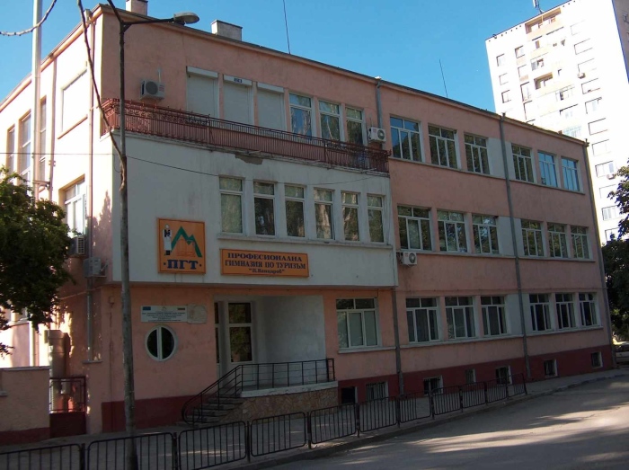 Кюстендил подготвя проект за 358 хил. евро: Ученици ще трупат реален опит в бизнеса още по време на обучението си
