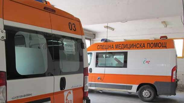 27-годишен мъж от Дупница прати партньорката си в Спешното след домашно насилие