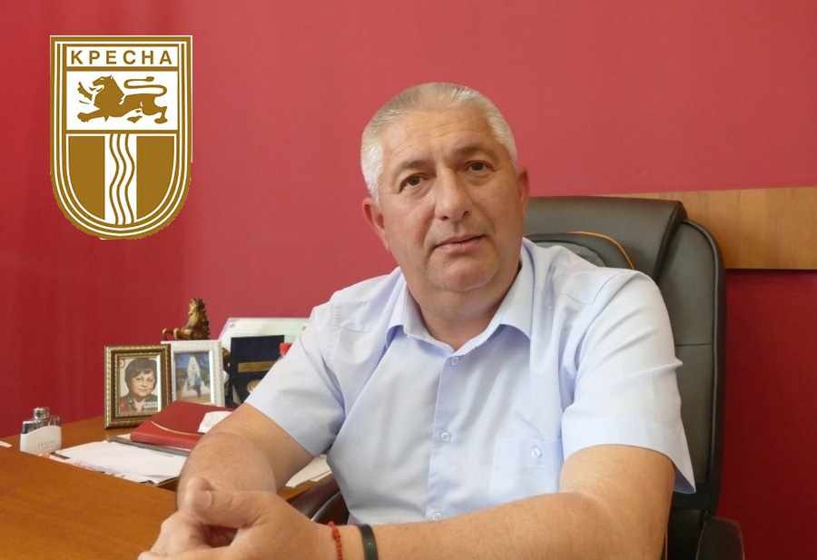 Поздравителен адрес от Николай Георгиев – Кмет на Община Кресна