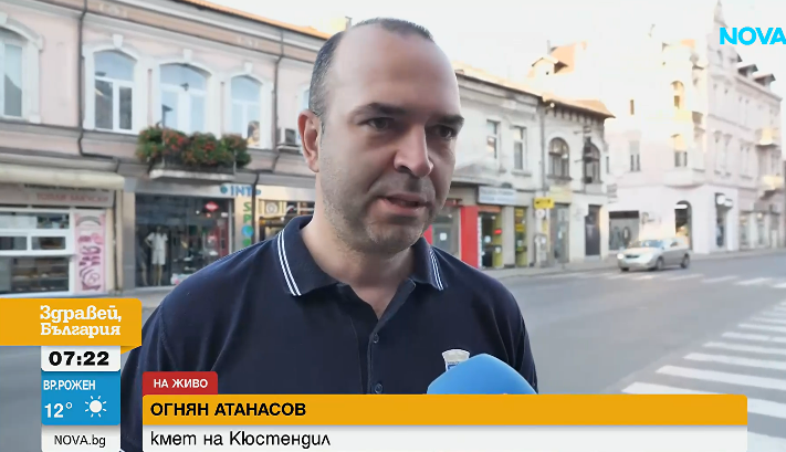 Кметът на Кюстендил към родителите: Приберете тротинетките на децата си, глобите не помагат