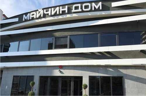 Прокуратурата разследва смъртта на неродено бебе във Варна