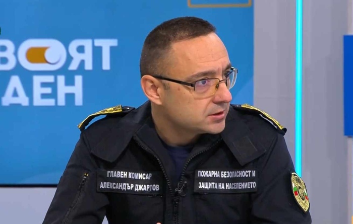 Гл. комисар Джартов: Пожарите намаляха с до 30%, дронове и камери пазят Югозападна България