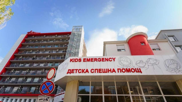 Добра новина от \
