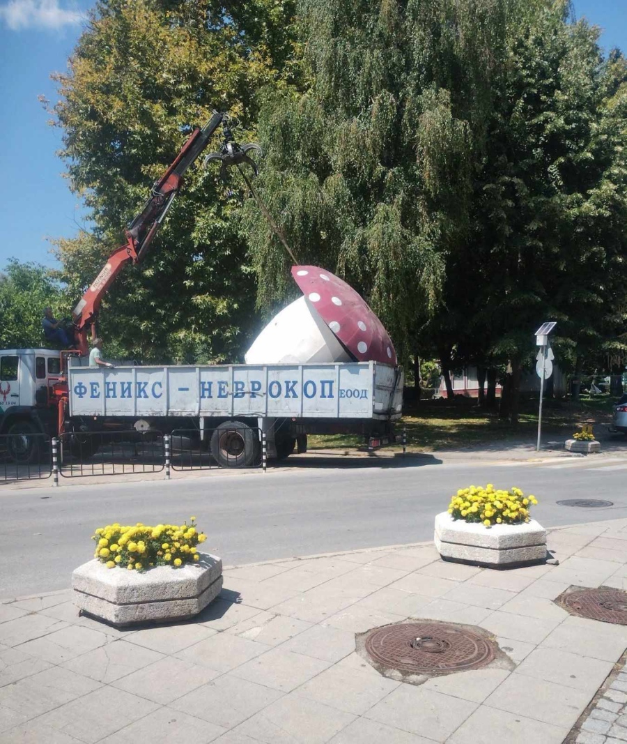 Край на спекулациите: „Гъбката“ в Гоце Делчев стана общинска собственост