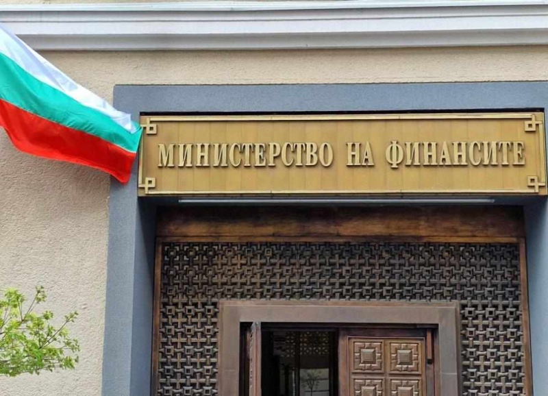 България пое нов дълг от 95 млн. евро