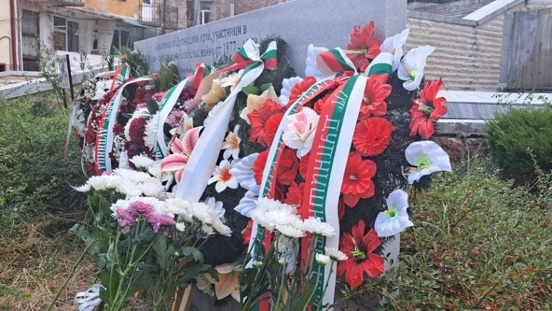 Дупница ще отбележи Съединението с церемония пред паметната плоча на опълченците