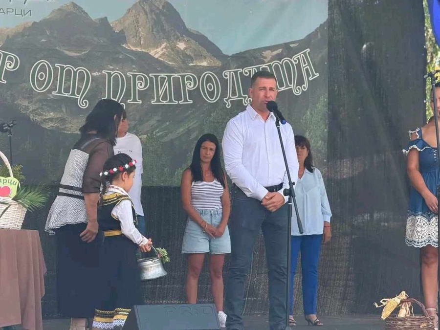 Фестивалът \