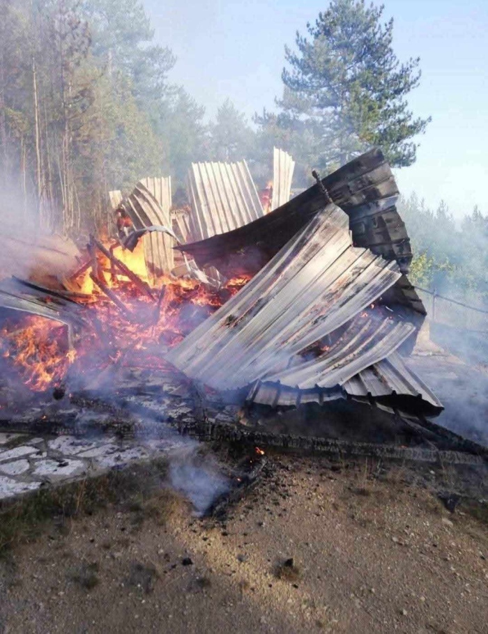 Втори пожар край хижа \