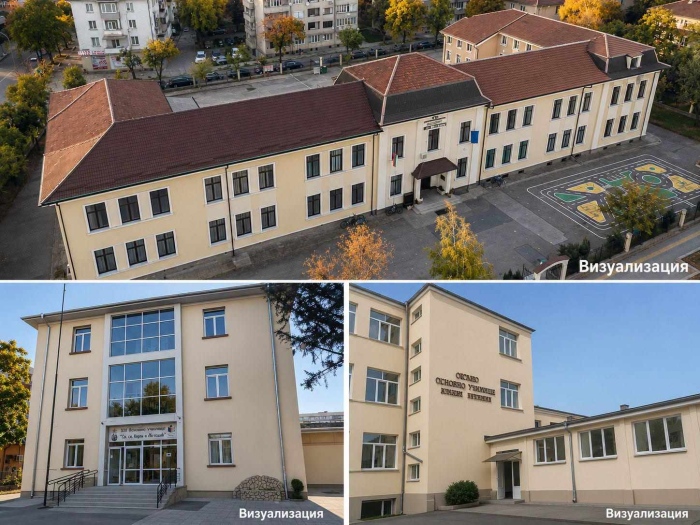 Три училища в Перник ще бъдат обновени с европейско финансиране