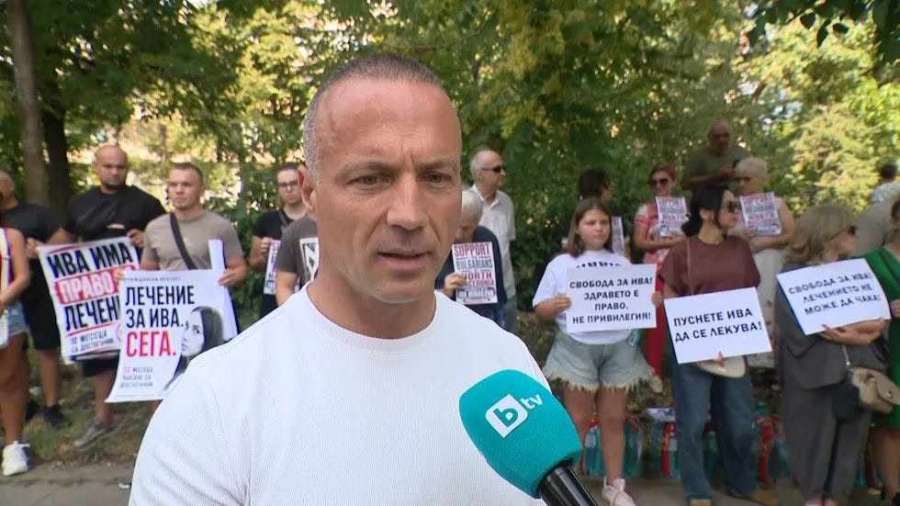 Засилено българско присъствие в Кочани: настояват Ива Михайлова да бъде лекувана в България